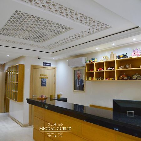 Migdal Gueliz Apart Hotel Marrakesh Ngoại thất bức ảnh