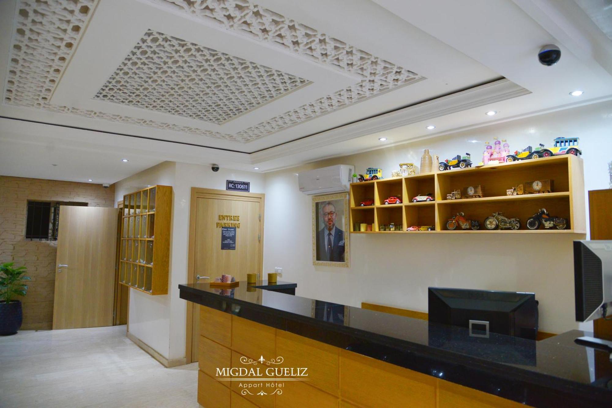 Migdal Gueliz Apart Hotel Marrakesh Ngoại thất bức ảnh