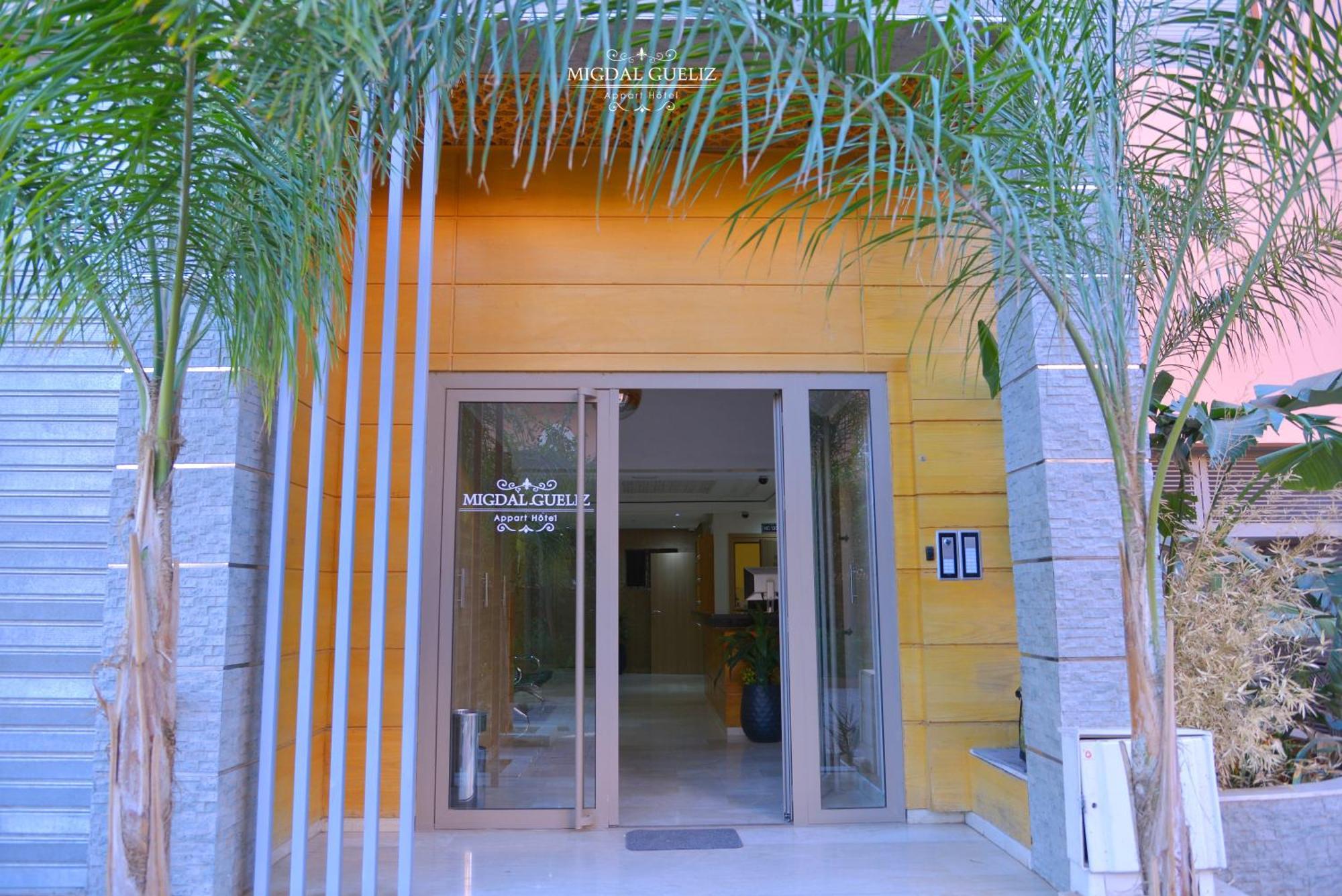 Migdal Gueliz Apart Hotel Marrakesh Ngoại thất bức ảnh